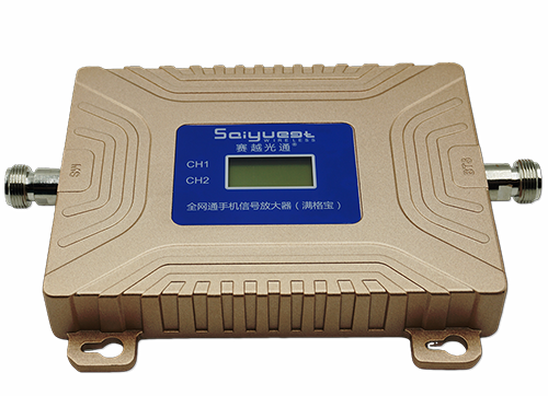 溪湖双频手机信号放大器200㎡