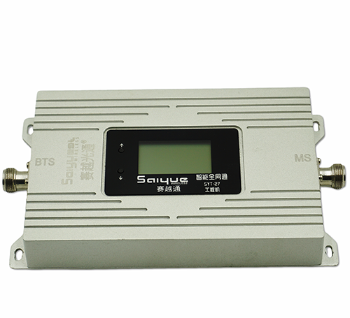 溪湖双频手机信号增强器800㎡