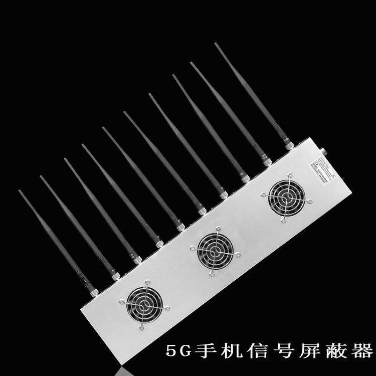 溪湖外置10天线移动通信干扰器